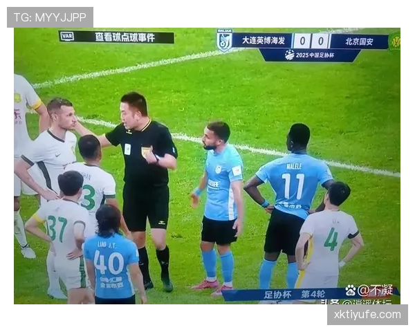 点球时其他队员提前进区，判罚规则如何执行？