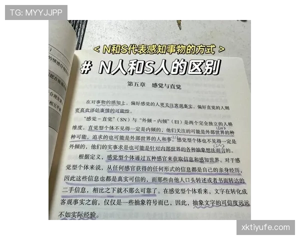 乔纳森·戴维强强对话中的关键作用解析